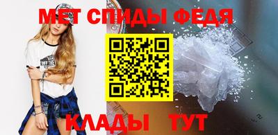 герыч Гагарин