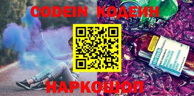 кокаин колумбия Гатчина