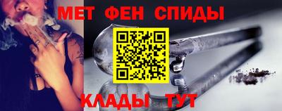 а пвп мука Гай