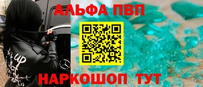 кокаин колумбия Гатчина