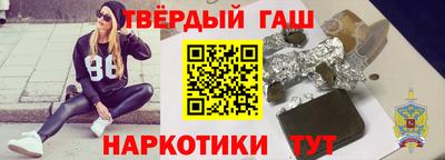 индика Балаково