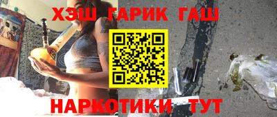 а пвп мука Гай