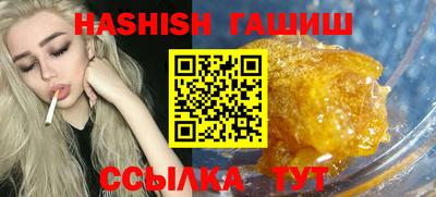 кокаин Балашиха