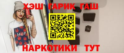 кокаин Балашиха