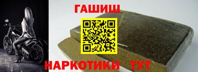 а пвп мука Гай
