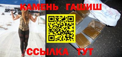 индика Балаково