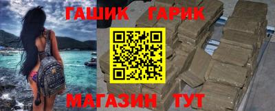 кокаин колумбия Гатчина