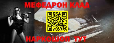 а пвп мука Гай