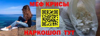 МДПВ Абакан