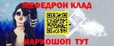 герыч Гагарин