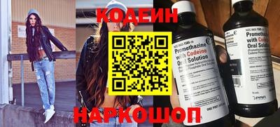 герыч Гагарин