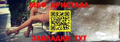 кокаин колумбия Гатчина