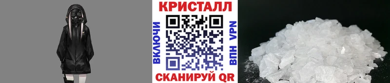 Первитин пудра  где купить наркоту  Тверь 