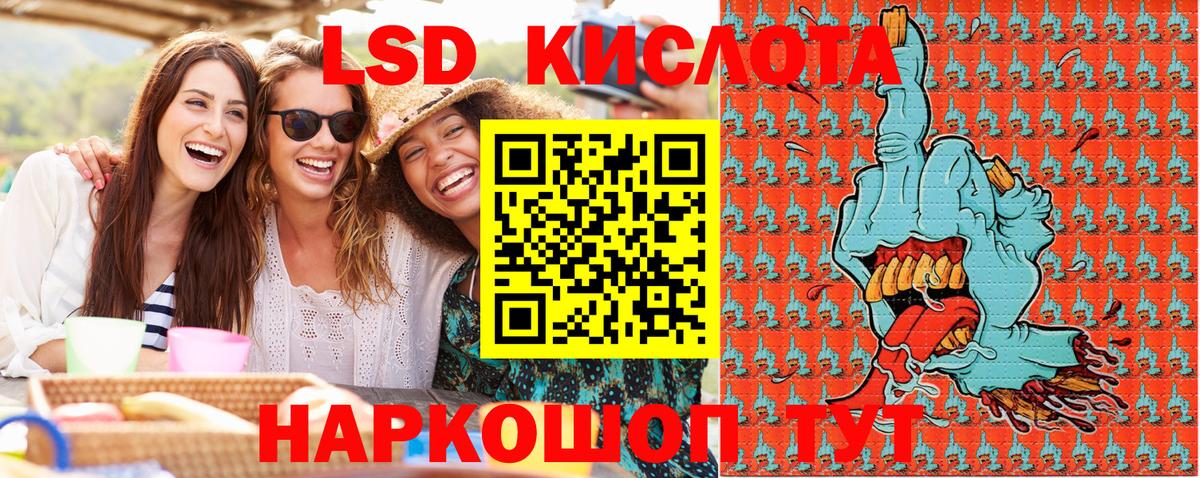 МДМА  КЕТАМИН  Конопля  Меф кристаллы  Гашиш  A-PVP СОЛЬ   Тверь  Вход с VPN 