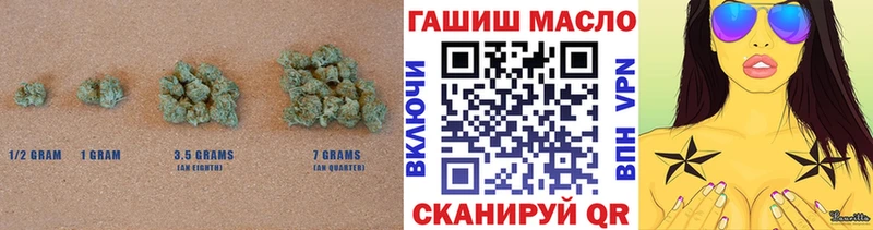Дистиллят ТГК THC oil  закладки  Тверь 